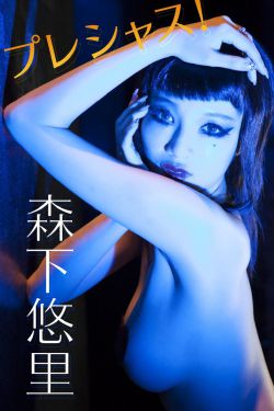 怒火街头2